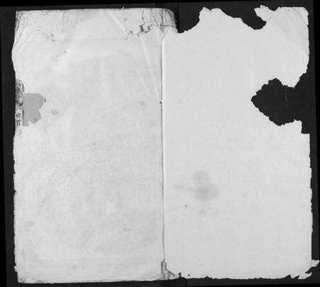 湖北范氏族谱-范氏宗谱.pdf电子版预览图2