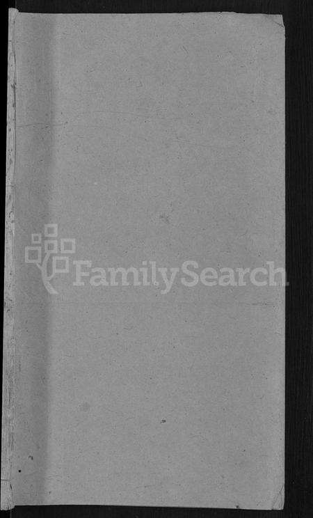 湖南黄氏族谱-黄氏族谱 [72卷,及卷首].pdf电子版预览图1