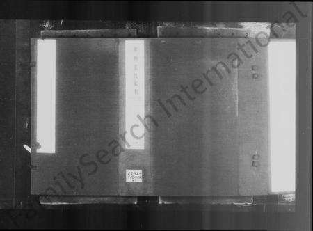 浙江叶氏族谱-新州叶氏家乘.pdf电子版预览图5