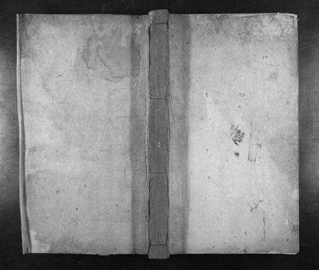 湖南黄氏族谱-黄氏族谱[不分卷].pdf电子版缩略图