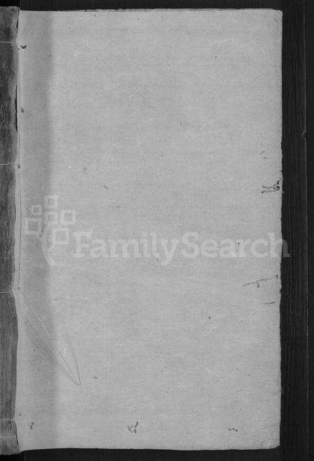 湖南黄氏族谱-黄氏重修族谱 [残卷].pdf电子版预览图1