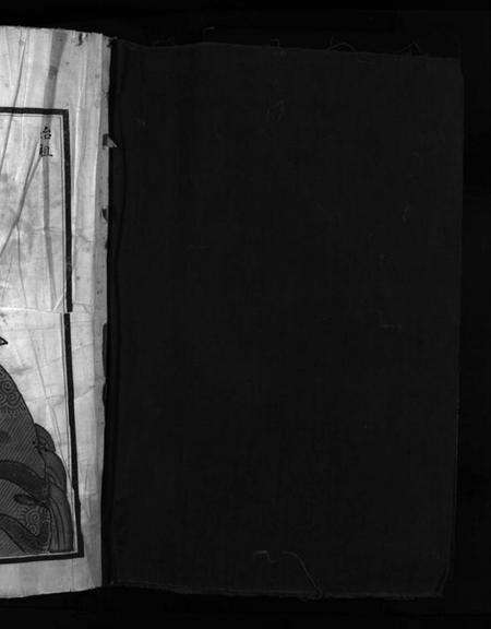 浙江陈氏族谱-智广陈氏宗谱 [不分卷].pdf电子版预览图2