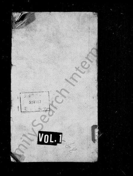 湖南姜氏族谱-姜姓合修族谱 [39卷,首2卷].pdf电子版预览图1