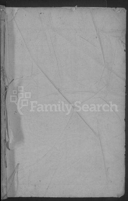 湖北费氏族谱-费氏宗谱 [9卷,首3卷].pdf电子版预览图1