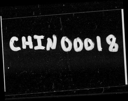 湖南蒋氏族谱-蒋氏族谱 [16卷,首2卷].pdf电子版预览图4