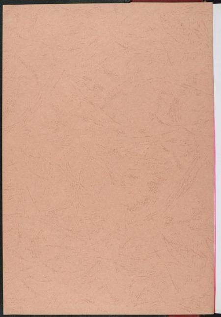 江西龚氏族谱-中华龚氏通志.pdf电子版预览图1