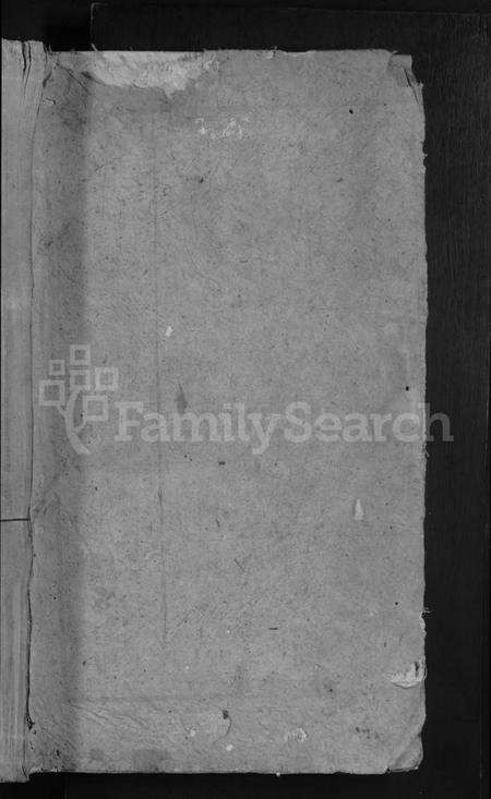 江西龚氏族谱-龚氏焕公支谱 [11卷,首1卷].pdf电子版预览图1