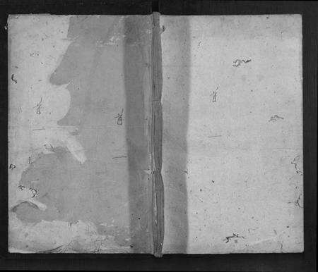 湖南雷氏族谱-雷氏支谱[7卷首1卷].pdf电子版缩略图