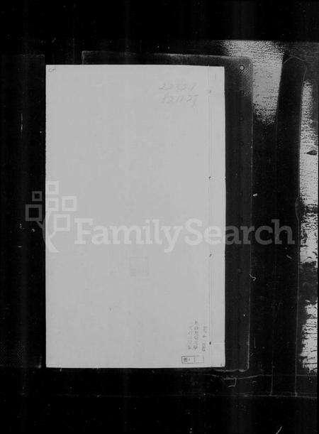 浙江锺氏族谱-会稽吴融锺氏宗谱 [15卷].pdf电子版预览图1