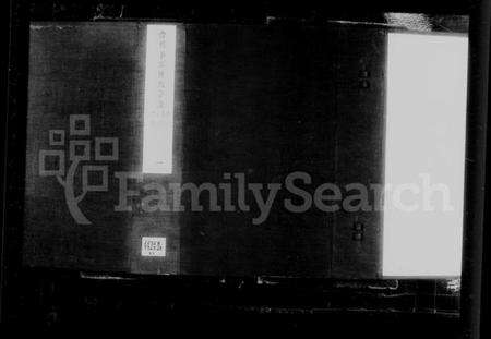 浙江陈氏族谱-会稽平水陈氏宗谱 [8卷, 含卷首末].pdf电子版预览图4