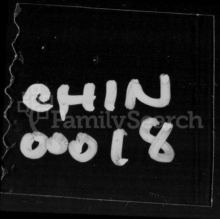 湖南李氏族谱-侍郎桥李氏族谱 [上,下卷].pdf电子版预览图1