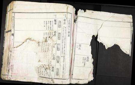 江西郭氏族谱-万泰郭氏六修族谱.pdf电子版预览图2