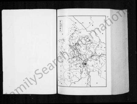 浙江李氏族谱-[李氏]雅庄村志.pdf电子版预览图4