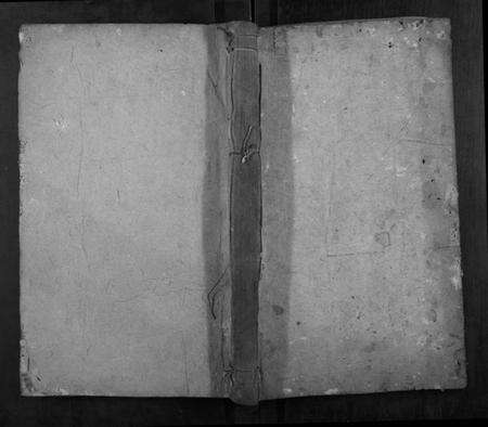 湖南李氏族谱-李氏三修宗谱.pdf电子版缩略图