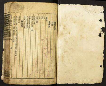 江西郭氏族谱-雩赣会瑞兴郭氏联修族谱.pdf电子版预览图1