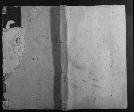 湖南李氏族谱-李氏三修族谱[10卷图2卷首2卷].pdf电子版缩略图