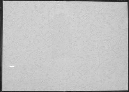 中国高氏族谱-中华高姓大通谱.总谱.pdf电子版预览图1