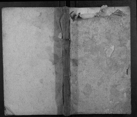 湖南李氏族谱-李氏四修宗谱.pdf电子版缩略图