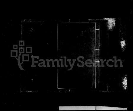 浙江徐氏族谱-东海徐氏宗谱.pdf电子版预览图1