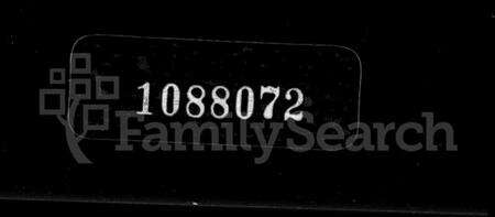 浙江潘氏族谱-东阳潘氏宗谱 [8卷].pdf电子版缩略图