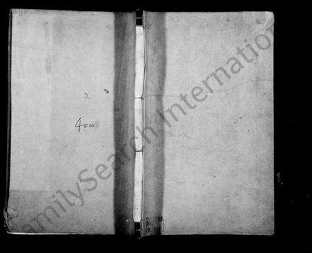 江苏高氏族谱-高氏宗谱 [4卷].pdf电子版缩略图