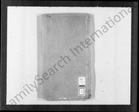 浙江姚氏族谱-桐城麻溪姚氏宗谱 [24卷,末附先德传7卷].pdf电子版预览图4