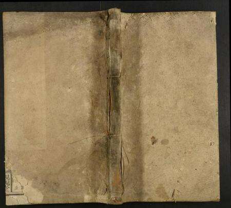 湖南李氏族谱-邵陵江口李氏家乘.pdf电子版缩略图