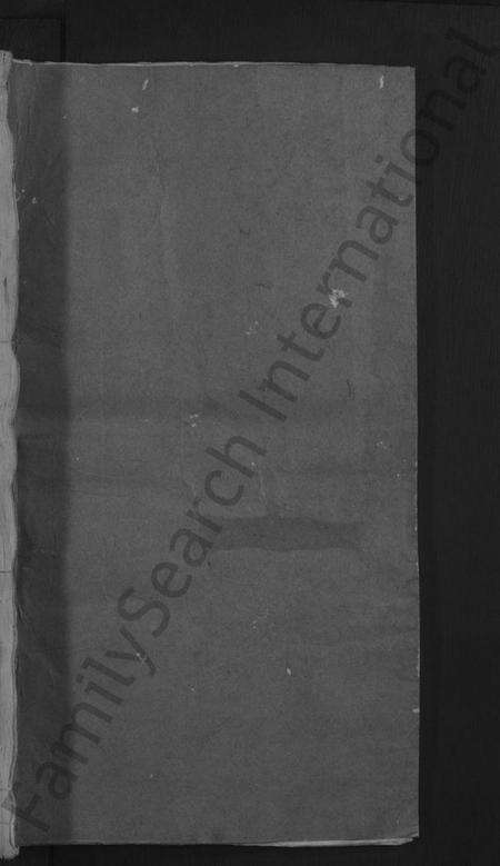 江西侯氏族谱-饶东新昌侯氏创修族谱 [4卷].pdf电子版预览图1