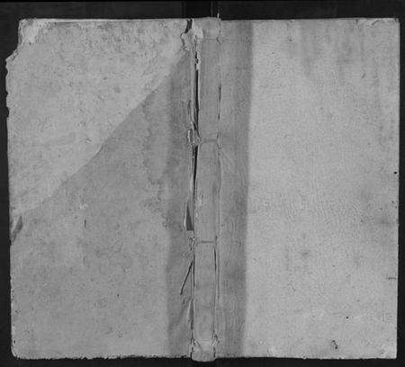 湖南李氏族谱-邵陵汉口李氏家乘.pdf电子版缩略图