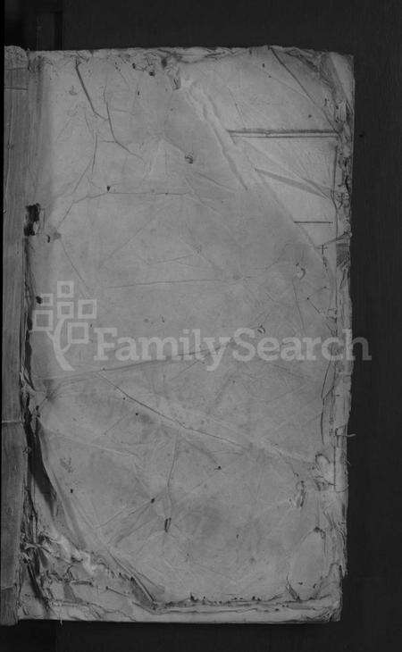 湖南李氏族谱-李氏族谱 [9卷,首末各1卷].pdf电子版预览图1