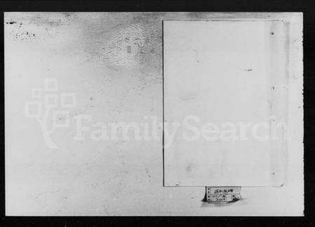 湖南连氏族谱-善化连氏续修家谱 [14卷,首末各1卷].pdf电子版预览图1