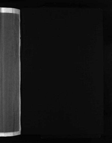 浙江郑氏族谱-乐清尚德郑氏宗谱 [按支分卷].pdf电子版预览图2