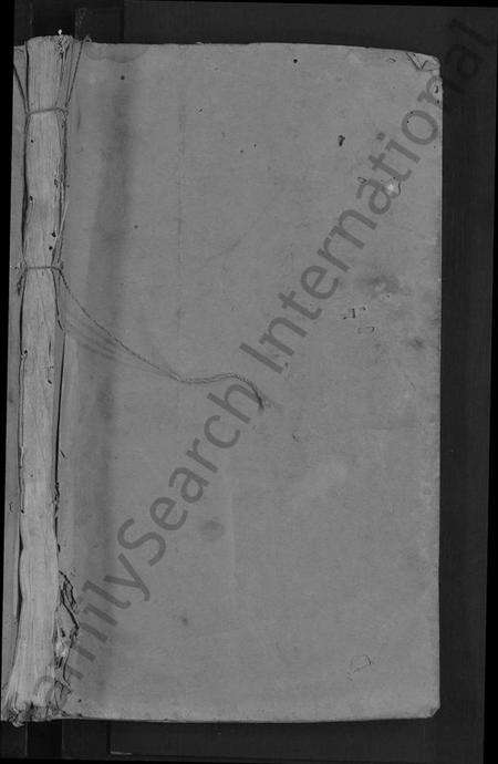 江西胡氏族谱-安定胡氏十二修族谱 [不分卷].pdf电子版预览图1