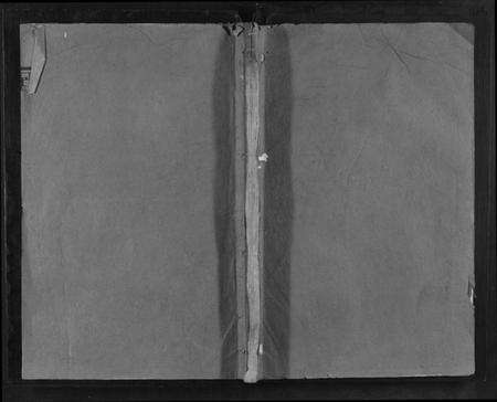 江西胡氏族谱-宜春胡氏联谱[24卷首末各1卷].pdf电子版缩略图