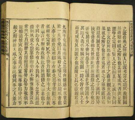 江西胡氏族谱-抚乐营溪胡氏九修族谱.pdf电子版预览图5