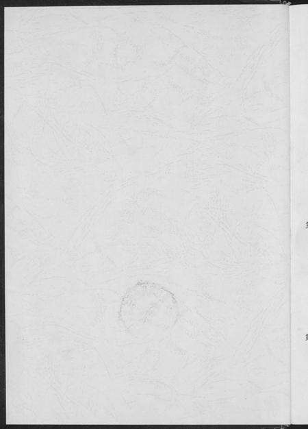 江西胡氏族谱-胡氏总谱.pdf电子版预览图2