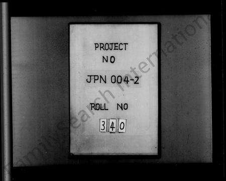 江苏顾氏族谱-顾氏族谱 [8卷,首1卷].pdf电子版预览图1