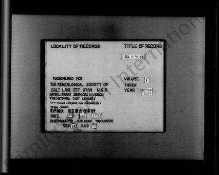 江苏顾氏族谱-顾氏族谱 [8卷,首1卷].pdf电子版预览图2