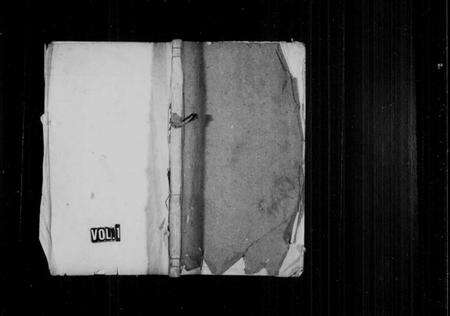 浙江黄氏族谱-江夏黄氏宗谱 [4卷].pdf电子版预览图1