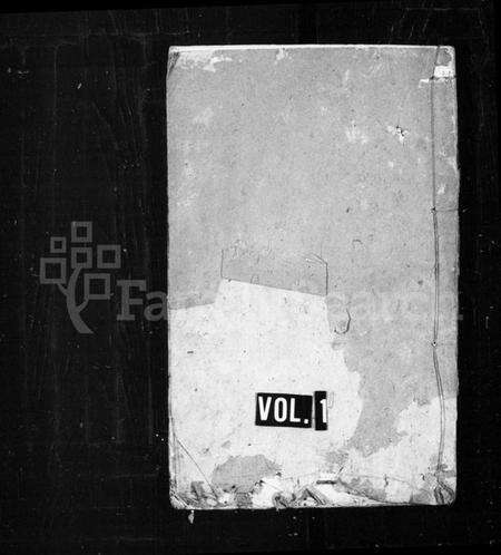 湖北管氏族谱-管氏宗谱 [9卷].pdf电子版缩略图