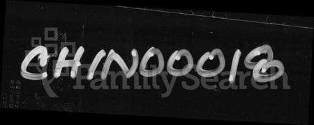 湖南刘氏族谱-刘氏族谱 [3卷].pdf电子版预览图1