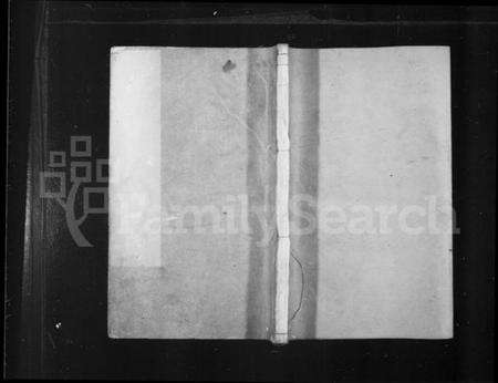 浙江沈氏族谱-沈氏家乘 [13卷首1卷].pdf电子版预览图1