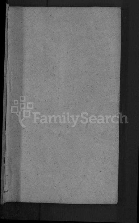 湖南刘氏族谱-刘氏族谱 [卷数不详,首1卷].pdf电子版预览图1