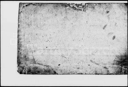 湖南刘氏族谱-刘氏续修族谱.pdf电子版预览图1