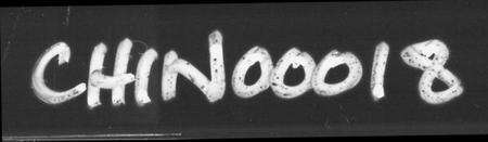 湖南刘氏族谱-刘氏续修通谱 [15卷,及卷首].pdf电子版预览图5