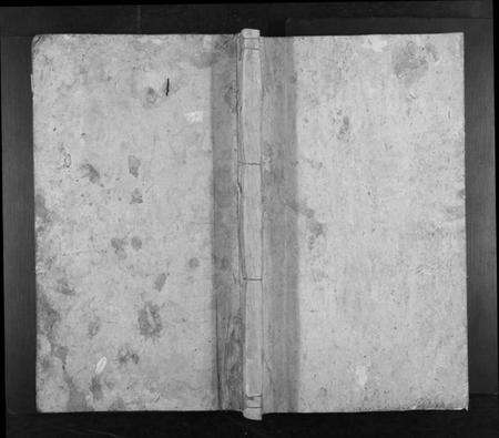 湖南刘氏族谱-刘氏重修族谱.pdf电子版缩略图