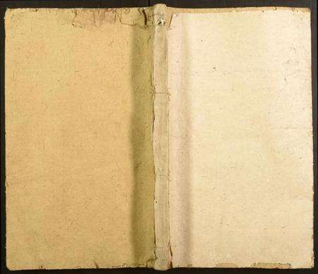 湖南刘氏族谱-东湖刘氏五修宗谱.pdf电子版缩略图