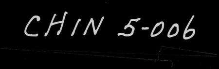 浙江杨氏族谱-浦阳人峯杨氏宗谱 [7卷].pdf电子版预览图1