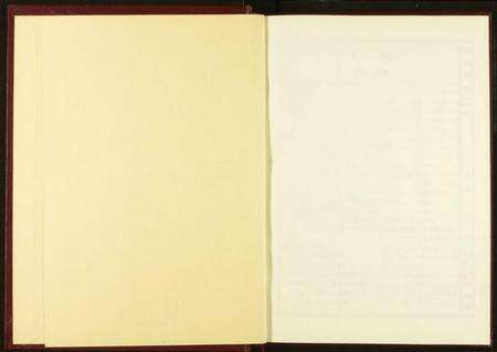 湖北韩氏族谱-广水韩氏宗谱.pdf电子版预览图2