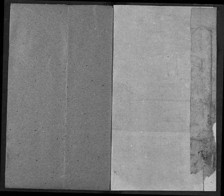 湖北韩氏族谱-韩氏宗谱.pdf电子版预览图1